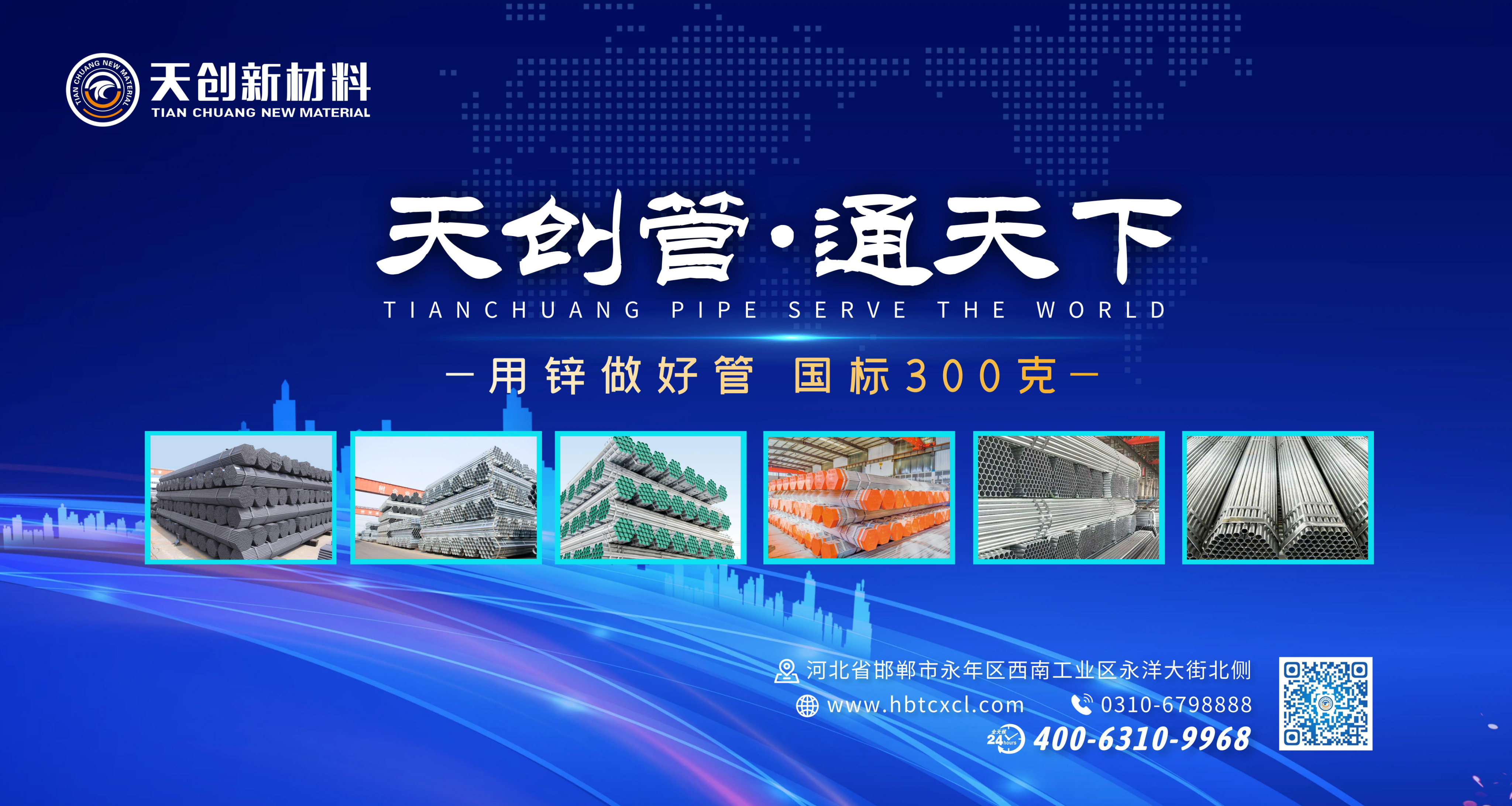 asiagame(中国区)官方网站
